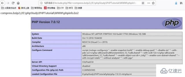 PHP伪协议的示例分析