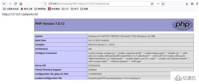 PHP伪协议的示例分析