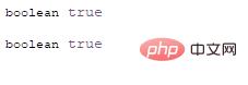 php如何将字符串转换为bool类型