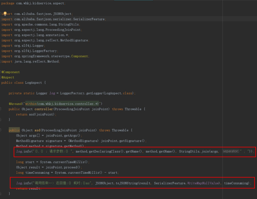 SpringBoot@Aspect 打印訪問請求和返回?cái)?shù)據(jù)的方式