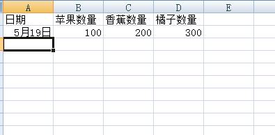 python读取Excel中的数据以及将输入写入Excel的方法