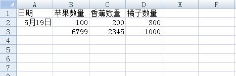 python读取Excel中的数据以及将输入写入Excel的方法