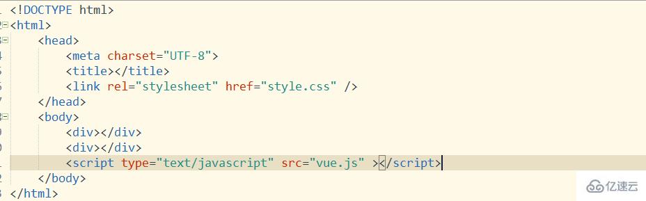 web开发中是先引入js还是css文件