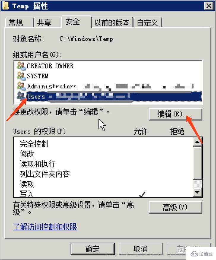 php的session失效怎么办