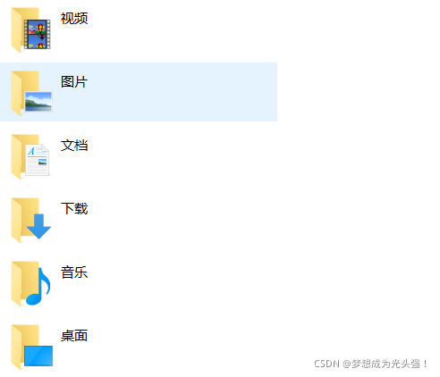 Java的类和对象知识点详解