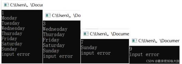 C++程序的選擇結(jié)構(gòu)和循環(huán)結(jié)構(gòu)詳解