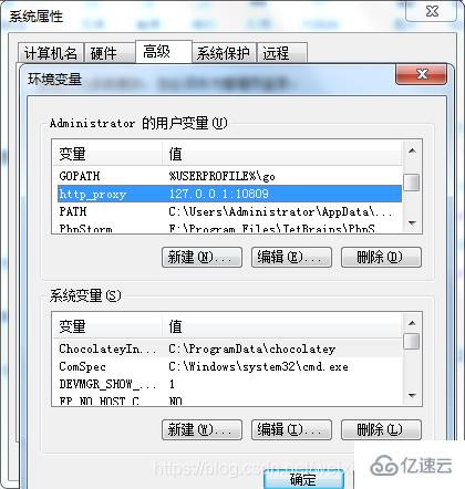 php composer无法下载安装包的解决方法