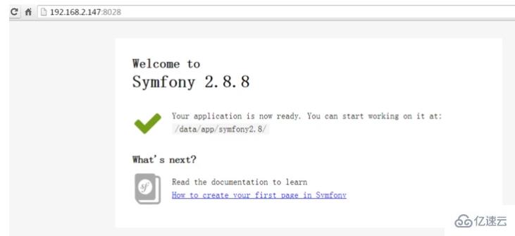 Linux中怎么安装Symfony2.8