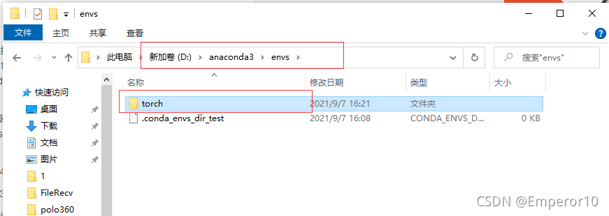 如何搭建anaconda+pycharm+pytorch环境