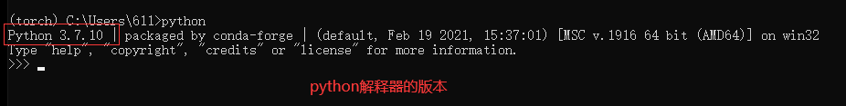 如何搭建anaconda+pycharm+pytorch环境