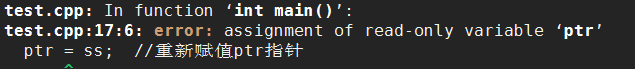 C++中const char*、char const*、char * const的区别有哪些