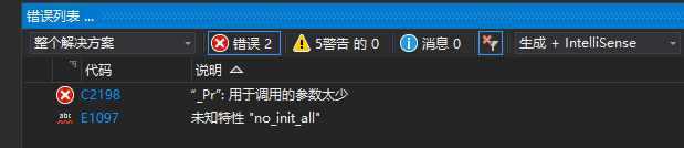 C++中仿函数怎么用