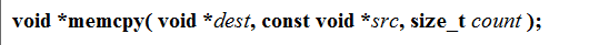C語言中內(nèi)存函數(shù)的示例分析