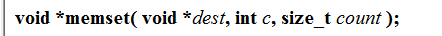 C语言中内存函数的示例分析