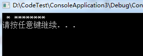 C++中异常处理的示例分析