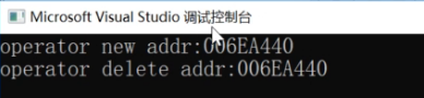 C++中new和delete怎么用