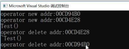 C++中new和delete怎么用