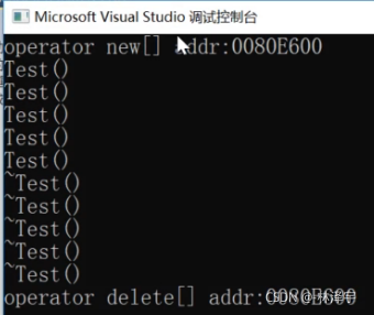 C++中new和delete怎么用