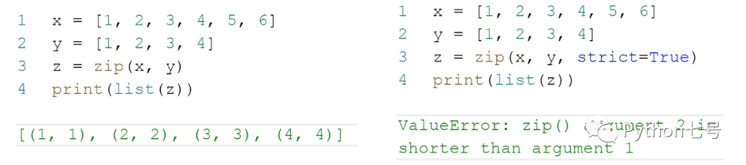 Python3.10中有哪些新特性