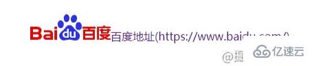 CSS中伪元素::before和::after怎么用