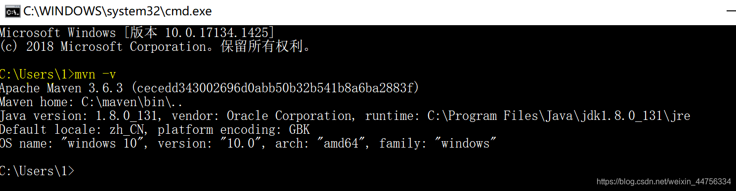 maven如何配置本地仓库