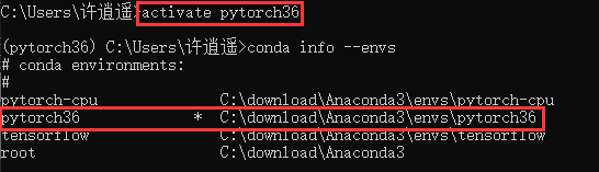 Win10操作系统中PyTorch虚拟环境配置和PyCharm配置的示例分析