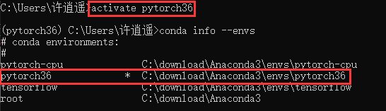 Win10操作系統(tǒng)中PyTorch虛擬環(huán)境配置和PyCharm配置的示例分析