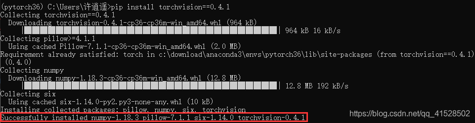 Win10操作系统中PyTorch虚拟环境配置和PyCharm配置的示例分析