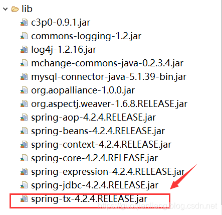 Spring框架中XML配置事务控制的示例分析
