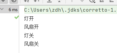 Java設(shè)計(jì)模式中外觀模式的實(shí)例分析