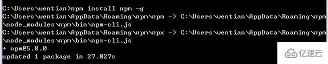 nodejs模块如何安装