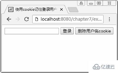 javascript如何实现cookie操作