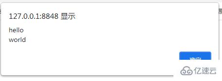 javascript中换行如何表示