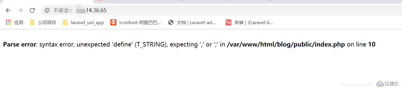 linux中php如何开启错误提示