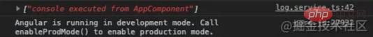 Angular+Service怎样改进日志功能