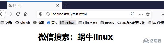 nginx php中文乱码的解决方法