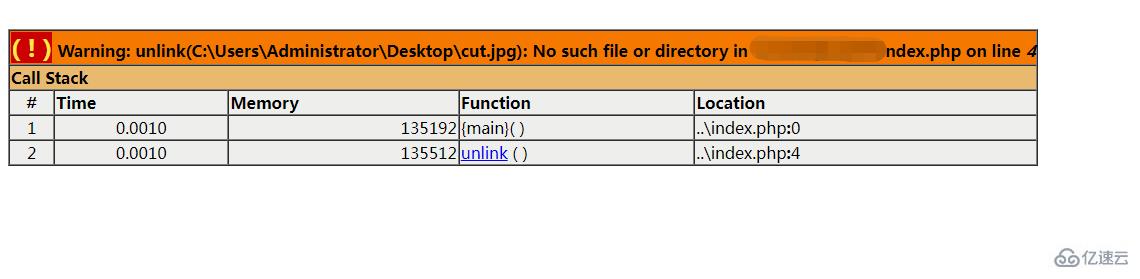 php中unlink函数报错的解决方法