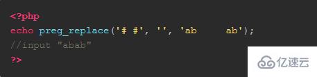 在PHP中如何使用正则表达式清除空格