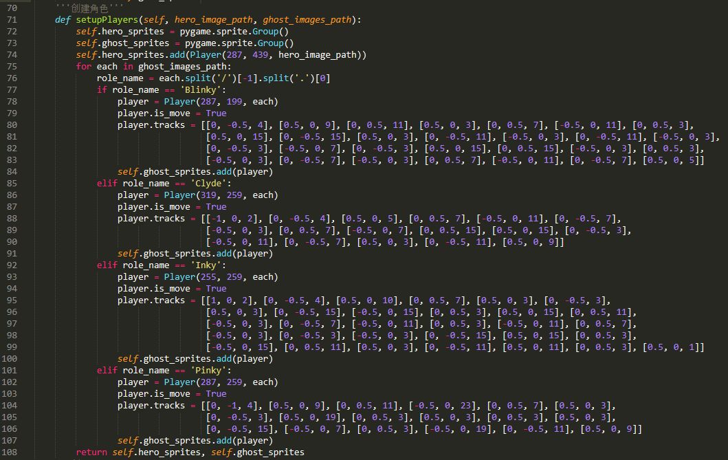 如何制作python版4399吃豆豆小游戏