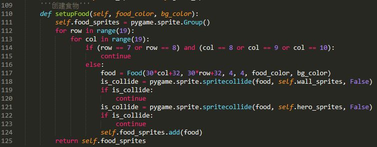 如何制作python版4399吃豆豆小游戏