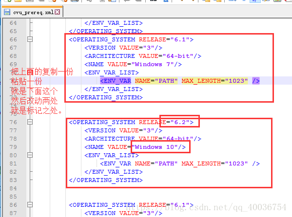 oracle 11g下载和安装使用的操作是怎样的