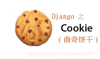 Django中Cookie设置及跨域问题的处理方法