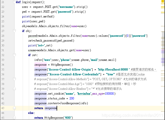 Django中Cookie设置及跨域问题的处理方法