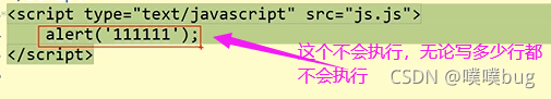 javascript知识点都有哪些