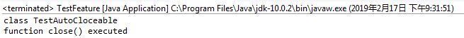 Java try()語句實現(xiàn)try-with-resources異常管理機(jī)制的操作方法