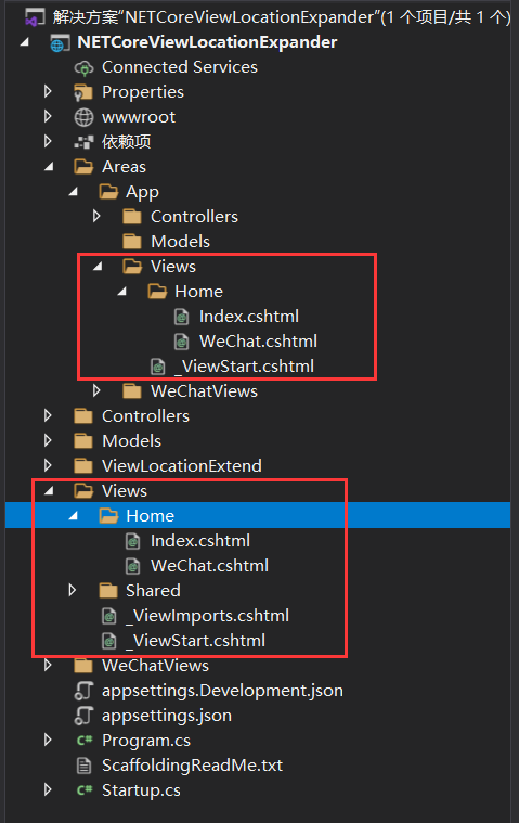 ASP.NET Core MVC修改视图的默认路径及其实现原理是怎样的