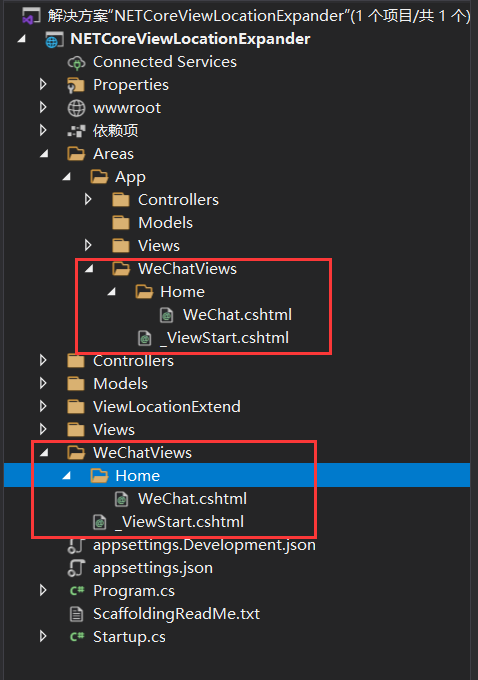 ASP.NET Core MVC修改视图的默认路径及其实现原理是怎样的