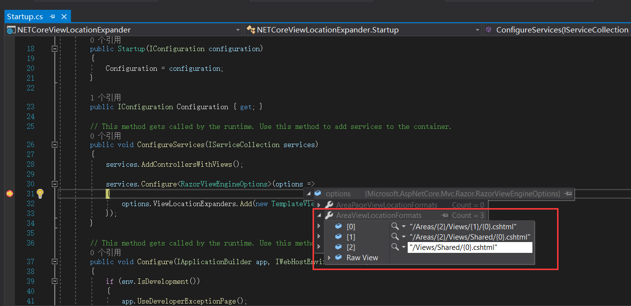 ASP.NET Core MVC修改视图的默认路径及其实现原理是怎样的