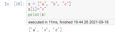 python中数据类型的示例分析