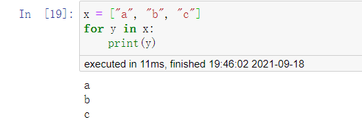 python中数据类型的示例分析